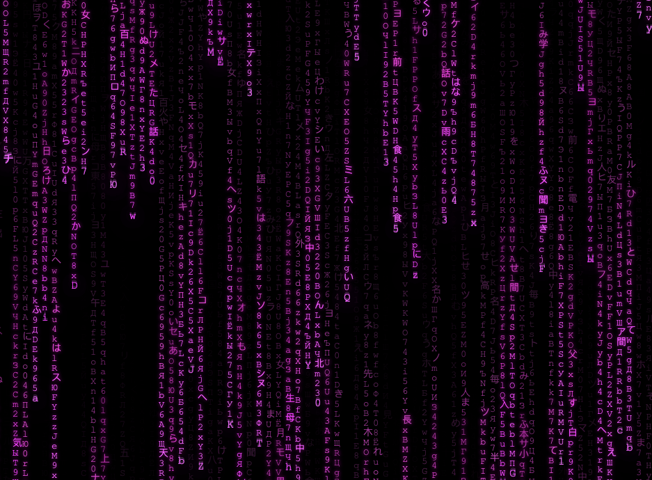 Data Fall visualizer